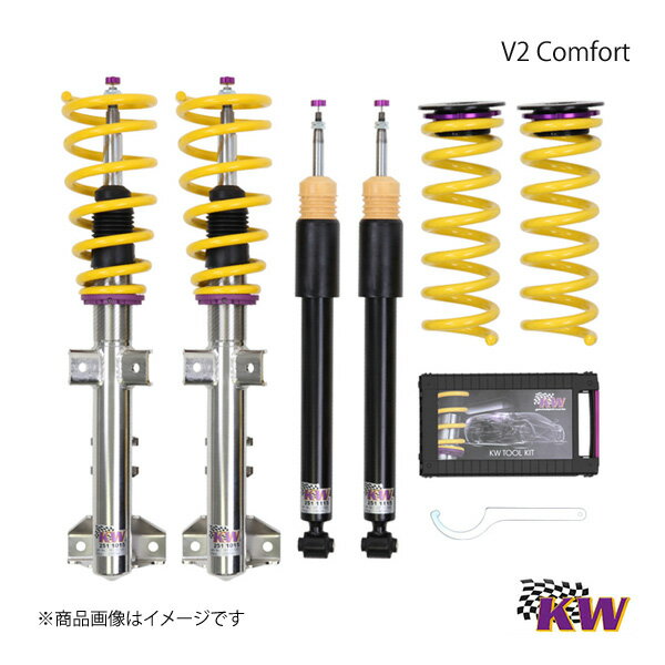 KW カーヴェー V2 Comfort Mercedes Benz E 207 電子制御式ダンパー付き クーペ 2WD フロント許容荷重:-1050