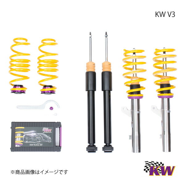 KW カーヴェー V3 OPEL Astra H A-H A-H/SW IDS＋サスペンション付き フロント許容荷重:-1075 08/04-10/08