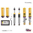 KW カーヴェー V3 Leveling 車高調整式サスペンションキット テスラ Model 3 003 4WD パフォーマンス含む 06/18-