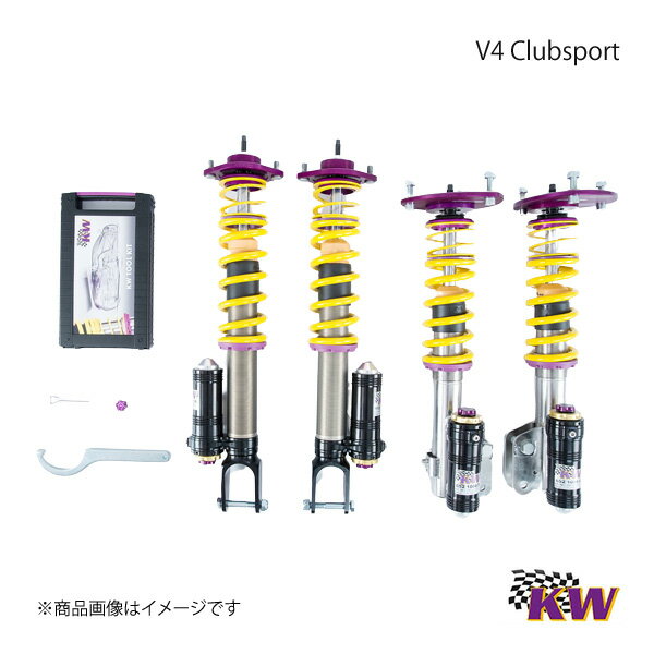 ■メーカーKW/カーヴェー ■製品車高調整式サスペンションキット ■シリーズClubsport/クラブスポーツ ■商品名V4 Clubsport ■自動車メーカーAUDI/アウディ ■車種TT S ■型式8J ■車種備考マグネティックライド用キャンセラー付き サスペンションストラット径55mm ■モデルロードスター 4WD ■年式(月/年)06/08-09/14 ■許容耐荷重Front-1040 ■許容耐荷重Rear-885 ■ダウン量Front10-35 ■ダウン量Rear5-30 ■備考※フロントストラットネジ式車高調、リアは、ショックとスプリング単体。(リア車高調式)※純正タイヤ&ホイルを装着の場合は、インナーに干渉する為スペーサーで外に出す事が必要。※電子制御式ダンパー付き車の場合、別売のキャンセラーが必要。※フロントストラット外径54,6mmの車両用。※クラブスポーツのトップマウントはフロントのみの設定。 ■商品説明妥協なきモータースポーツの技術を、ストリートにフィードバックKW Clubsport 車高調キットは、最先端のレーシングテクノロジーと日常生活での使いやすさを融合させました。日常での快適性はそのままに、スポーツ走行やサーキット走行などで、車両の持つ潜在能力を引き出します。KW Clubsport 車高調キットは、世界一過酷なサーキットとして有名なニュルブルクリンク北コース(ノルドシュライフェ/全長20.8km)をホームコースとして開発しています。そのため、あらゆる路面状況やコーナー、アップダウンに対応したセッティングが可能です。レースシーンをサポートするサスペンションメーカーがあまたある中、KWはかの有名なADACチューリッヒ24時間レース(通称ニュルブルクリンク24時間レース)を10年間で6度も制し、ADAC GTマスターズ選手権でも2011年に優勝しています。また、VLN(ニュル耐久選手権シリーズ)では70チーム以上がKWのサスペンションを採用しています。これらのレースチームから蓄積されたデータが、KWの経験となり開発とセッティングに反映されています。V3 Clubsport車高調キットとV4 Clubsport車高調キット(サブタンク付き)は、ユーザーの好みに応じて細かくセッティングが可能です。タイヤの銘柄やグリップ力、車両のアライメントや車高などに合わせて、ベストなセッティングを見つけることが出来ます。伸び側と縮み側の減衰力はそれぞれ独立して調整できます。また、一部車種を除き、キャンバーやキャスターの調整機能付きトップマウントが付属しています。【V3 Clubsport】伸び側の減衰力は16段階に、縮み側(低速域)の減衰力は12段階に、それぞれ独立して調整ができます。これらの調整機能により、車両重量やタイヤ＆ホイールの特性、あらゆる路面状況に合わせて、セッティングが可能になります。＊ネジ式車高調＊キャンバー調整付きフロントトップマウント付属※一部車種を除く＊減衰力2way調整式　伸び側−16段　縮み側−12段＊車種毎に開発＆セッティングした専用設計＊耐久性と強度に優れたステンレスケース「inox-line」を採用※一部車種はアルミ製ステンレスケースを採用＊シムタイプとは異なる独自のバルブ構造を採用しヘタリに強い【V4 Clubsport】ニュルブルクリンク北コース(ノルドシュライフェ)での実走行と、7ポストリグでのシミュレーションによるテストを繰り返して開発しています。伸び側の減衰力は16段階に、縮み側(低速域)の減衰力は6段階、縮み側(高速域)の減衰力は14段階に、それぞれ独立して調整ができます。これらの調整機能により、車両前後の重量バランスやタイヤ＆ホイールの特性、シャーシの補強状況等、すべてを考慮したセッティングが可能になります。＊ネジ式車高調＊キャンバー調整付きフロントトップマウント付属※一部車種を除く＊減衰力3way調整式　伸び側−16段　縮み側(低速域)-6段　縮み側(高速域)-14段＊車種毎に開発＆セッティングした専用設計＊耐久性と強度に優れたステンレスケース「inox-line」を採用※一部車種はアルミ製ステンレスケースを採用＊シムタイプとは異なる独自のバルブ構造を採用しヘタリに強い ■納期メーカー取り寄せ品の為、通常即日〜4営業日以内に発送致します。 ※ ご注文前に必ずご確認下さい お急ぎの場合はご購入前に納期確認をお願い致します。 納期について ＊メーカー在庫が欠品の場合、1〜2ヶ月以上のお時間を頂く場合がございます。 ＊メーカーにて予告無く廃番、仕様変更になっている場合があります。 返品・キャンセルに関して ＊お客様都合による返品・キャンセル・商品の変更は一切お受けしておりません。 ＊在庫・納期・適合未確認でご購入された商品のキャンセルは一切お受けしておりません。 ＊代引きで納期が半年以上の商品をご注文の場合はキャンセルさせていただきます。別の決済方法でご注文下さい。