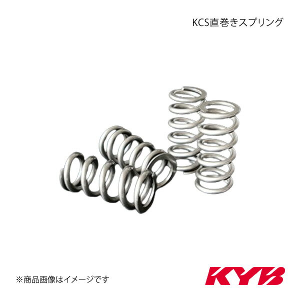 KYB カヤバ KCS直巻きスプリング 2本 ID65φ 長さ7inch(178mm) レート16.0kgf/mm KCS65-17816