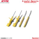 KYB カヤバ サスキット Lowfer Sports デリカD：5 CV5W 一台分 WST5374R+WST5374L+WSF2099×2