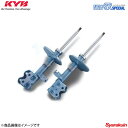 KYB カヤバ サスキット NewSR SPECIAL フォレスター SF5A-53D 一台分 NST5174R+NST5174L+NST5161R+ NST5161L