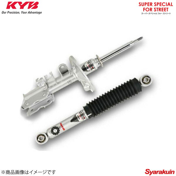 KYB カヤバ サスキット SS For Street グランビア グランドハイエース レジアス ツーリングハイエース VCH10W 一台分 SSB2027×2+SSB2033×2