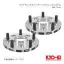 KYO-EI キョーエイ ワイドトレッドスペーサーハブユニットシステム 2枚1セット M12 x P1.5 4H P.C.D.100 ハブ径54mm 厚み11mm 4011W1-54