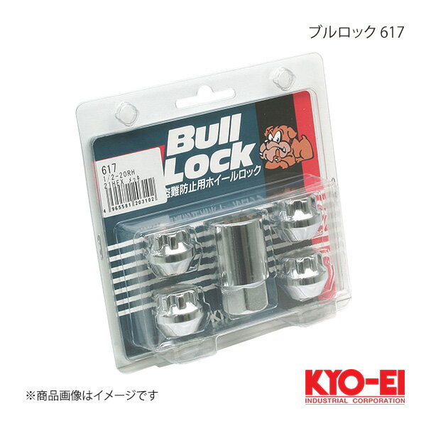 ■品番617 ■メーカーKYO-EI/キョーエイ/協永産業 ■商品名ブルロック 617 ■カラークロームメッキ ■入数4個入 ■ネジサイズ1/2 RH ■全長16mm ■二面幅21HEX ■ナット座面テーパー座60° ■有効ネジ- ■ナット形状袋ナット ■キーアダプター外径26mm ■商品説明ロックナットで国内、海外から定評のメジャーブランド。盗難防止ホイールロックの完成形「ブルロック」シリーズ。輸入車用。 ■付属品キーアダプター(A-11)1個 ■備考ボイジャー・チェロキー・グランドチェロキー・他※’03以降アストロバンは、M14×P1.5となります。 ■JANコード4965581 203102 ■納期メーカー取り寄せ品の為、通常即日〜4営業日以内に発送致します。 ※ ご注文前に必ずご確認下さい お急ぎの場合はご購入前に納期確認をお願い致します。 納期について ＊メーカー在庫が欠品の場合、改めて納期をご連絡致します。 ＊メーカーにて予告無く廃盤、仕様変更になっている場合があります。 返品・キャンセルに関して ＊お客様都合による返品・キャンセル・商品の変更は一切お受けしておりません。 ＊在庫・納期・適合未確認でご購入された商品のキャンセルは一切お受けしておりません。 ＊代引きで納期が半年以上の商品をご注文の場合はキャンセルさせていただきます。別の決済方法でご注文下さい。 メーカー希望小売価格はメーカーサイトに基づいて掲載しています。