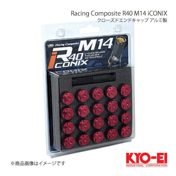 KYO-EI キョーエイ レーシングコンポジットR40 M14 アイコニックス クローズドエンドキャップ アルミ製 M14×P1.5 ブルー キャップ: CIA4U