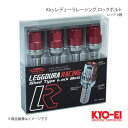 KYO-EI L[GC Kics LbNX f[[VO bN{g bh M12~P1.5 ʍ 12R S70mm 35mm KIL6135R