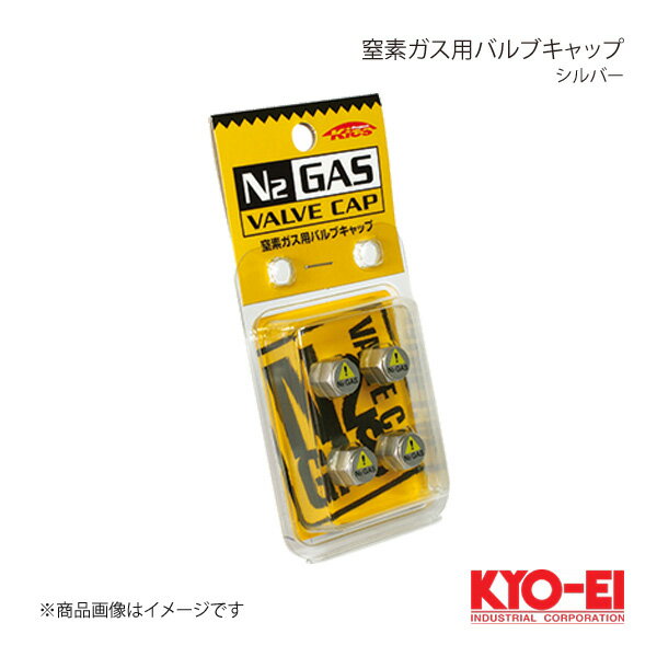 KYO-EI 硼 ǥѥХ֥å 4 N2-VS