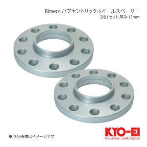 KYO-EI キョーエイ Bimecc ビメック ハブセントリックホイールスペーサー アウディ・フォルクスワーゲン用 2枚 15mm 10Hマルチ P.C.D.100/112 SP183