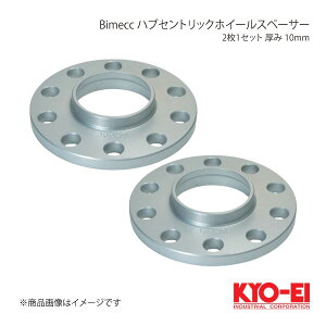 KYO-EI キョーエイ Bimecc ビメック ハブセントリックホイールスペーサー アウディ・フォルクスワーゲン用 2枚 10mm 10Hマルチ P.C.D.100/112 SP182