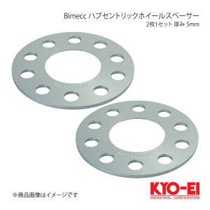 KYO-EI キョーエイ Bimecc ビメック ハブセントリックホイールスペーサー アウディ・フォルクスワーゲン用 2枚 5mm 10Hマルチ P.C.D.100/112 SP5 5×100-112