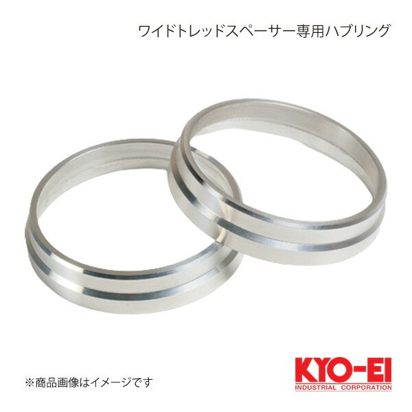 KYO-EI 硼 磻ɥȥåɥڡѥϥ֥ȥå 2 70mm ϥַ¥59mm 11mm W1...