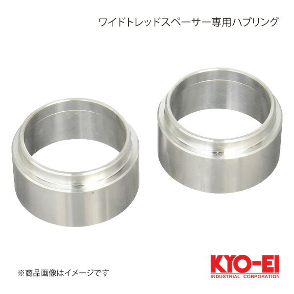 KYO-EI 硼 磻ɥȥåɥڡѥϥ֥ȥå 2 73mm ϥַ¥54mm 25mm W2554