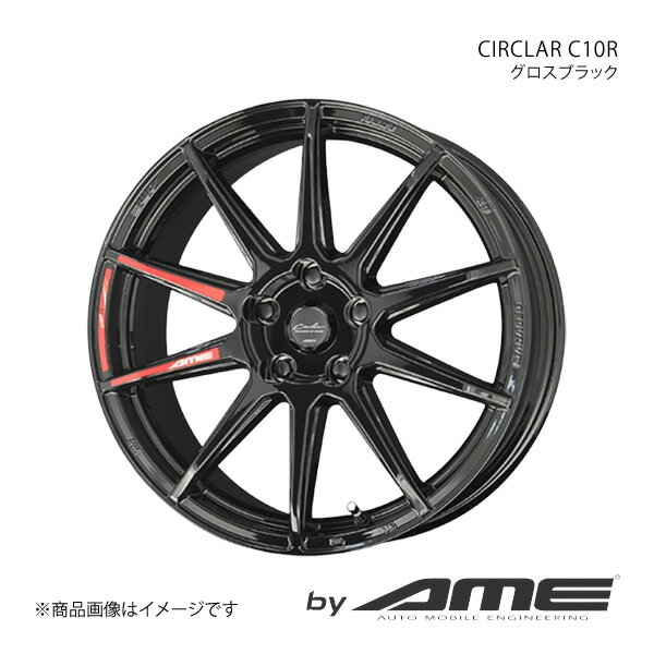 CIRCKAR C10R アルミホイール1本 BRZ ZD8(2021/7～)【17×7.0J 5-100 +45 グロスブラック】 共豊