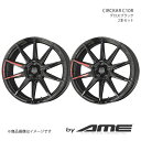 CIRCLAR C10R アルミホイール2本セット キックス P15(2020/6〜)【17×7.0J 5-114.3 +42 グロスブラック】 共豊(2)