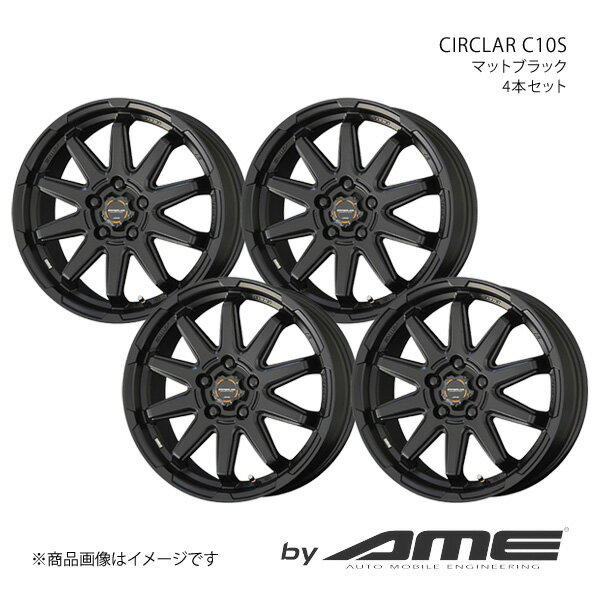 ■メーカー共豊/キョウホウ ■ブランドby AME ■商品名CIRCKAR C10S ■製品アルミホイール(※タイヤは付属しません) ■本数4本セット(1台分) ■カラーマットブラック ■リム径16 ■リム幅6.5 ■リム形状J ■穴数5 ■P.C.D114.3 ■インセット38 ■備考 ■自動車メーカーMITSUBISHI/ミツビシ ■車名エクリプス クロス ■型式・仕様(発売年度)GK1W(2018/3〜) ■車種備考 ■適合詳細参考純正ホイールサイズ：1665+38純正タイヤサイズ：215/70H-P.C.D：5/114.3ネジピッチ：M12×1.5 ■商品説明オールシーズン、いつでもカッコいいクルマで出かけたい。愛車を持つオーナーなら、誰もが思う事。特にそれを思うのがスノータイヤを装着した時、しばらくの間とは言え、折角ドレスアップした愛車がイメージダウンしてしまう。そんな事経験ないでしょうか。サーキュラーC10シリーズももちろん塩害軽減設計を採用。(どんなシーズン・いつでも・どこでも)愛車をカッコよくさせる事を目指して開発されました。C10Sは軽/コンパクト/ミドル/SUVを対象としたオフロード系スポーツホイールです。アウトドアにつきものの悪路でも突き進む力強いイメージと、SUVという名からの「スポーティさ」をベースである10スポーク中に表現しました。細部に渡る作りこんだUNEVEN-SHAPE(アンイーブン・シェイプ:凹凸形状)をより強調させ、かつミリタリーライクなイメージを演出するマットカラーを採用しています。 ■納期メーカー取り寄せ品の為、通常即日〜4営業日以内に発送致します。 ※ ご注文前に必ずご確認下さい お急ぎの場合はご購入前に納期確認をお願い致します。 納期について ＊メーカー在庫が欠品の場合、改めて納期をご連絡致します。 ＊メーカーにて予告無く廃盤、仕様変更になっている場合があります。 返品・キャンセルに関して ＊お客様都合による返品・キャンセル・商品の変更は一切お受けしておりません。 ＊在庫・納期・適合未確認でご購入された商品のキャンセルは一切お受けしておりません。 ＊代引きで納期が半年以上の商品をご注文の場合はキャンセルさせていただきます。別の決済方法でご注文下さい。 メーカー希望小売価格はメーカーサイトに基づいて掲載しています。