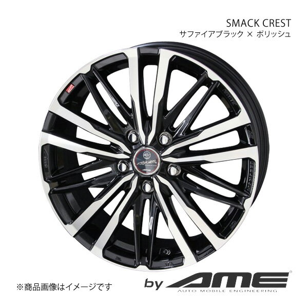 SMACK CREST アルミホイール1本 プリウス 5#(2015/12～2023/1)【15×6.0J 5-100 +40 サファイアブラック/ポリッシュ】 共豊