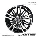 SMACK CREST アルミホイール1本 バレーノ WB#2S(2016/3〜2020/7)【15×5.5J 4-100 +43 サファイアブラック/ポリッシュ】 共豊(2)