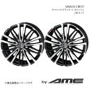 ■メーカー共豊/キョウホウ ■ブランドby AME ■商品名SMACK CREST ■製品アルミホイール(※タイヤは付属しません) ■本数2本セット ■カラーサファイアブラック/ポリッシュ ■リム径17 ■リム幅7.0 ■リム形状J ■穴数5 ■P.C.D100 ■インセット48 ■備考 ■自動車メーカーSUBARU/スバル ■車名BRZ ■型式・仕様(発売年度)ZD8(2021/7〜) ■車種備考 ■適合詳細参考純正ホイールサイズ：1775+48純正タイヤサイズ：215/45H-P.C.D：5/100ネジピッチ：M12×1.25 ■商品説明エッジの効いた特徴あるメインスポークにはポリッシュ加工を施し、アフターホイールらしい存在感と高級感を演出します。カラーはサファイアブラックを採用。ブラックをベースとし、ブルーメタリックフレークをミックスさせて光が当たると独特な輝きを放ちます。これはスマック専用色で、ブラック系でもひときわ目立つカラーとして開発しました。そしてもちろん、KYOHOが他社に先駆け16年前より採用している塩害低減対策設計をクレストにも採用していますので、通年安心して装着いただけるドレスアップホイールです。 ■納期メーカー取り寄せ品の為、通常即日〜4営業日以内に発送致します。 ※ ご注文前に必ずご確認下さい お急ぎの場合はご購入前に納期確認をお願い致します。 納期について ＊メーカー在庫が欠品の場合、改めて納期をご連絡致します。 ＊メーカーにて予告無く廃盤、仕様変更になっている場合があります。 返品・キャンセルに関して ＊お客様都合による返品・キャンセル・商品の変更は一切お受けしておりません。 ＊在庫・納期・適合未確認でご購入された商品のキャンセルは一切お受けしておりません。 ＊代引きで納期が半年以上の商品をご注文の場合はキャンセルさせていただきます。別の決済方法でご注文下さい。 メーカー希望小売価格はメーカーサイトに基づいて掲載しています。