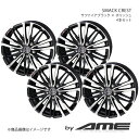 SMACK CREST アルミホイール 4本セット アクア MXPK1#(2021/7〜)【14×5.5J 4-100 +43 サファイアブラック/ポリッシュ】 共豊(2)