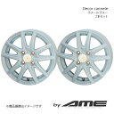 Decor cannele アルミホイール2本セット フレア MJ34S(2012/10～2017/2)【14×4.5J 4-100 +45 ラメールブルー】 共豊