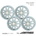 Decor cannele アルミホイール 4本セット ワゴンR MH34S(2012/9～2017/2)【14×4.5J 4-100 +45 ラメールブルー】 共豊