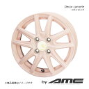 Decor cannele アルミホイール1本 N-ONE JG3/4(2020/11～)【14×4.5J 4-100 +45 コライピンク】 共豊