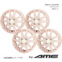 Decor cannele アルミホイール 4本セット エブリイワゴン DA17W(2015/2～)【14×4.5J 4-100 +45 コライピンク】 共豊