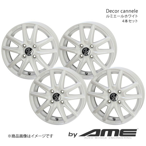 Decor cannele アルミホイール 4本セット N-WGN JH1/JH2(2013/11～2019/7)【14×4.5J 4-100 +45 ルミエールホワイト】 共豊