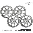 SEIN EK アルミホイール 4本セット イグニス FF21S(2016/2〜)【15×5.5J 4-100 +43 シャインシルバー】 共豊(2)