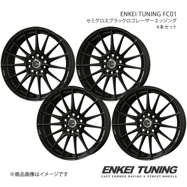 楽天市場】c28 セレナ e-power(ホイール|タイヤ・ホイール 楽天市場】c28 セレナ e-power(ホイール|タイヤ・ホイール