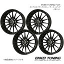 ENKEI FC01 ホイール 4本セット フーガ #Y51(ノーマルキャリパー)(2009/11～2022/8)【18×8.0J 5-114.3 +45 セミグロスブラックロゴレーザーエッジング】 共豊