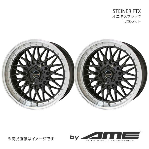 楽天市場】セレナ c27 パーツ(ホイール|タイヤ・ホイール 楽天市場】セレナ c27 パーツ(ホイール|タイヤ・ホイール