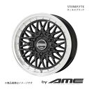 STEINER FTX アルミホイール1本 ハイエース 2##(2004/8〜)【16×6.5J 6-139.7 +38 オニキスブラック】 共豊(2)