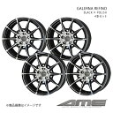 GALERNA REFINO アルミホイール 4本セット ハスラー MR#2S(2020/1〜)【15×4.5J 4-100 +45 ブラックポリッシュ】 共豊(2)