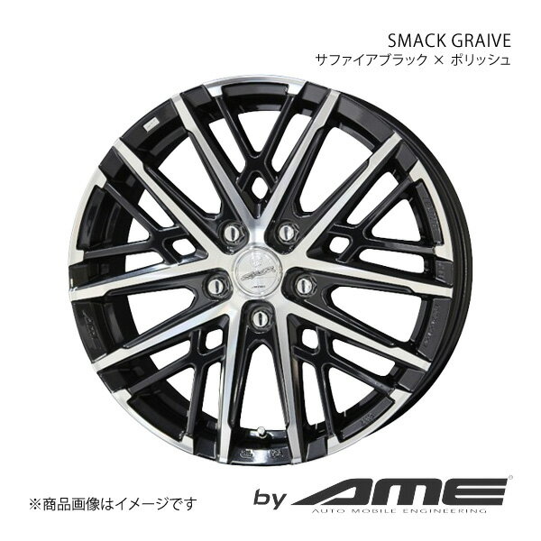 SMACK GRAIVE アルミホイール1本 パッソ 3#(2010/2〜2016/4)【16×6.0J 4-100 +40 サファイアブラック×ポリッシュ】 共豊