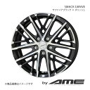 SMACK GRAIVE アルミホイール1本 ミラージュ A0#A(2012/8～2022/12)【15×5.5J 4-100 +38 サファイアブラック×ポリッシュ】 共豊