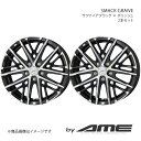 ■メーカー共豊/キョウホウ ■ブランドby AME ■商品名SMACK GRAIVE ■製品アルミホイール(※タイヤは付属しません) ■本数2本セット ■カラーサファイアブラック×ポリッシュ ■リム径17 ■リム幅7.0 ■リム形状J ■穴数5 ■P.C.D114.3 ■インセット48 ■備考 ■自動車メーカーTOYOTA/トヨタ ■車名アベンシス ■型式・仕様(発売年度)27#(2011/9〜2018/7) ■車種備考 ■適合詳細参考純正ホイールサイズ：1770+45純正タイヤサイズ：215/55H-P.C.D：5/114.3ネジピッチ：M12×1.5 ■商品説明複雑な造形が美しい「SMACK GRAIVE」。アーバンダイナミクス、品格、革新、華美である事をデザインに取り入れて表現しています。2011年、VI-Rで採用したラインとも言えるトップメインスポークは華美のあるツインスポークで、クロスしたアンダースポークは通常と異なる革命的な構成で成り立っています。 ■納期メーカー取り寄せ品の為、通常即日〜4営業日以内に発送致します。 ※ ご注文前に必ずご確認下さい お急ぎの場合はご購入前に納期確認をお願い致します。 納期について ＊メーカー在庫が欠品の場合、改めて納期をご連絡致します。 ＊メーカーにて予告無く廃盤、仕様変更になっている場合があります。 返品・キャンセルに関して ＊お客様都合による返品・キャンセル・商品の変更は一切お受けしておりません。 ＊在庫・納期・適合未確認でご購入された商品のキャンセルは一切お受けしておりません。 ＊代引きで納期が半年以上の商品をご注文の場合はキャンセルさせていただきます。別の決済方法でご注文下さい。 メーカー希望小売価格はメーカーサイトに基づいて掲載しています。