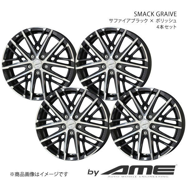楽天市場】アルミホイール インサイトze4の通販 楽天市場】アルミホイール インサイトze4の通販