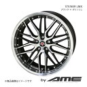 STEINER LMX アルミホイール1本 サクラ B6AW(2022/5～)【15×4.5J 4-100 +45 ブラックポリッシュ】 共豊