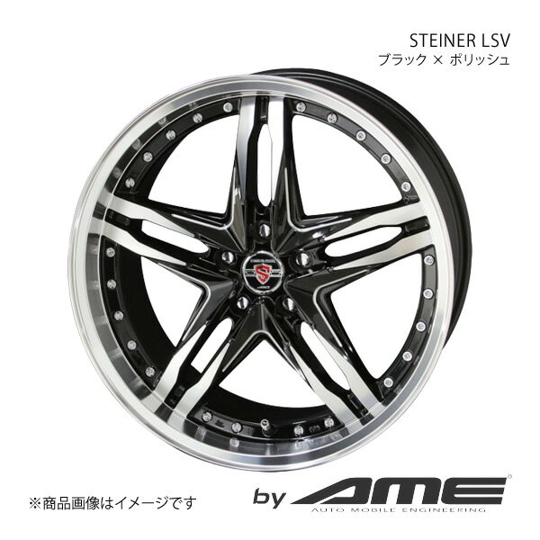 STEINER LSV ߥۥ1 ZR-V RZ#(2022/11)187.5J 5-114.3 +53 ֥åݥå ˭