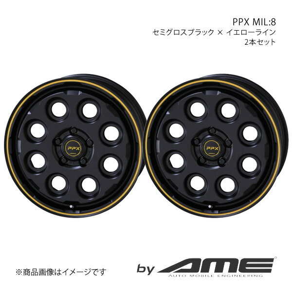 PPX Mil：8 アルミホイール2本セット ジムニーシエラ JB74W(2018/7～)【16×5.5J 5-139.7 +0 セミグロスブラックイエローライン】 共豊