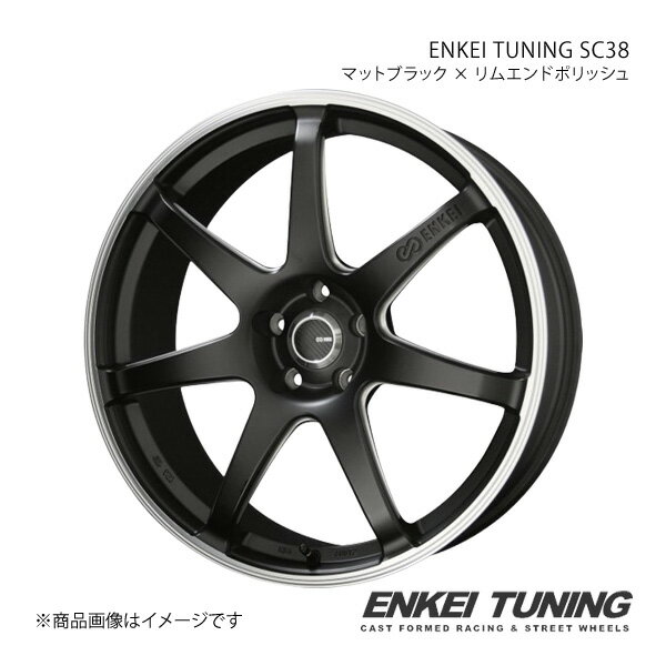 ENKEI TUNING SC38 アルミホイール1本 マークX 13#(除く350S)(2009/10〜2019/12)【17×7.0J 5-114.3 +48 マットブラックリムエンドポリッシュ】 共豊