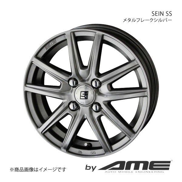 SEIN SS アルミホイール1本 アトレーバン S7#0#(2021/12～)【12×3.5J 4-100 +45 メタルフレークシルバー】 共豊