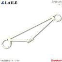 LAILE レイル フロント ストラットタワーバー ランサーエボリューション4 5 6 CP9A CN9A