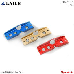 レイル / LAILE Beatrush 軽量アルミバッテリーステー N-ONE JG1 レッド アルミ製 重量：約80g S1412BSR