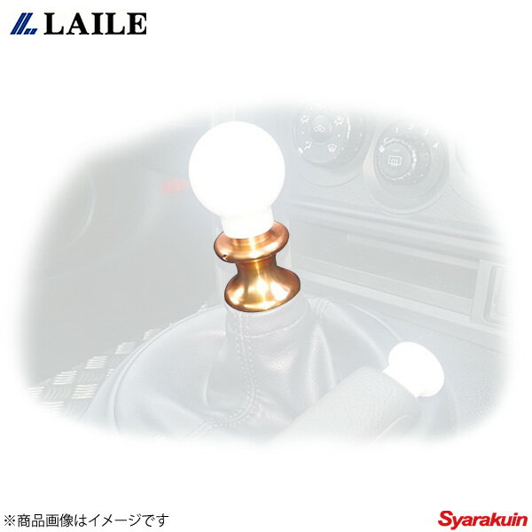 レイル / LAILE Beatrush リバースノブ チタン ゴールド 86 ZN6 マニュアル (MT)用 S76400RKG