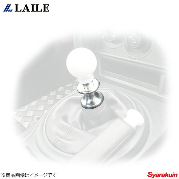 レイル / LAILE Beatrush リバースノブ シルバー 86 ZN6 マニュアル (MT)用 S76400RKS