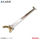 ■メーカー品番S81212-RTA ■メーカー名LAILE/レイル ■商品名リア・ストラットタワーバー ■自動車メーカー名TOYOTA/トヨタ ■車種セリカ ■型式ST202 ■年式93.10〜99.09 ■前後Rear ■JAN Code4996586510902 ■重 量 ■仕様タイプ 2点式シャフト アルミオーバルパイプ、ポリッシュブラケット スチール製、ゴールド塗装 ■備考※ 内張りに切削加工が必要 ■商品説明どんなにパワフルなマシンでもボディ剛性がしっかりしていなければ高次元な走りは望めません。ストラットタワーバーを装着することでボディ剛性を高めてボディの歪みを抑え、サスペンションの動きをスムーズにします。※加工無しのボルトオン装着 ■納期メーカー取り寄せ品の為、通常2〜4営業日以内に発送致します。 ※ ご注文前に必ずご確認下さい お急ぎの場合はご購入前に納期確認をお願い致します。 納期について ＊メーカー在庫が欠品の場合、1〜2ヶ月以上のお時間を頂く場合がございます。 ＊メーカーにて予告無く廃盤、仕様変更になっている場合があります。 返品・キャンセルに関して ＊お客様都合による返品・キャンセル・商品の変更は一切お受けしておりません。 ＊在庫・納期・適合未確認でご購入された商品のキャンセルは一切お受けしておりません。＊代引きで納期が半年以上の商品をご注文の場合はキャンセルさせていただきます。別の決済方法でご注文下さい。 メーカー希望小売価格はメーカーサイトに基づいて掲載しています。